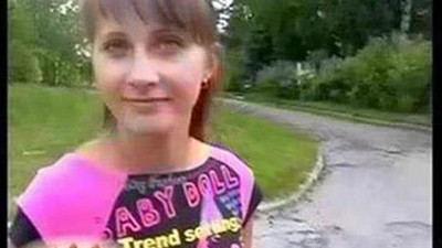 Пикап, Русское