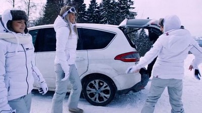 Необычное, Полнометражный