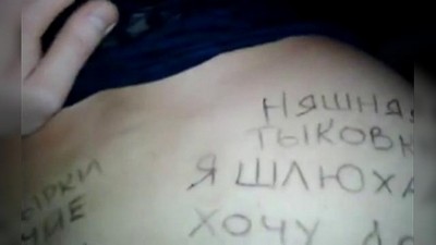 Раком, В машине, Частное, Русское, Шлюхи