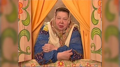 Анал, Пародия, Двойное проникновение, Сказка, Русское, Втроем