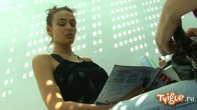 Знаменитости, Русское