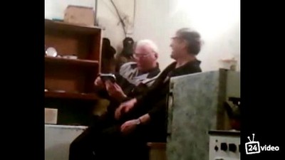 Старик, Приколы