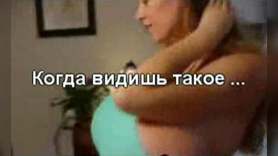 Негры, Большой член, Сперма, Приколы