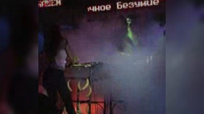 Эротика, Музыкальные клипы