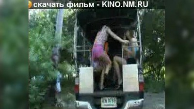 Фильмы, На пляже, Нудисты