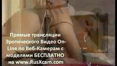 Соло, Молодые