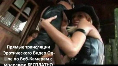 DVJ Bazuka, Танцы