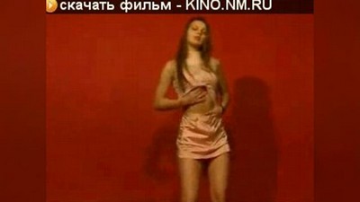 Стриптиз, Худые, Танцы, Красивая