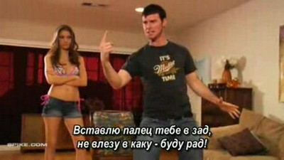 Шоу, С сюжетом, Приколы
