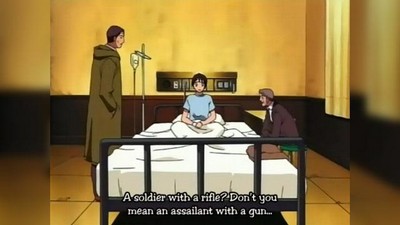 Аниме