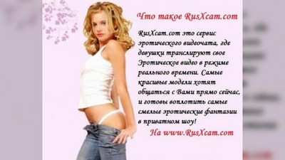 Супер, Девушки, Частное, Оргазм, Девственницы, Брюнетки