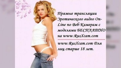 Девушки, Частное, Оргазм, Девственницы