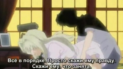Хентай