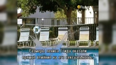 Эротика, С сюжетом